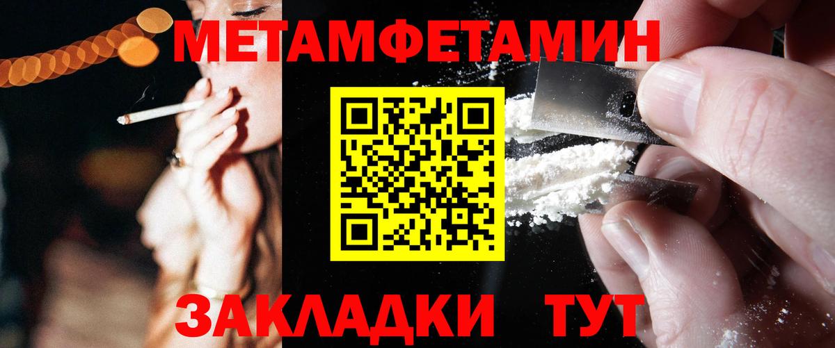АМФ Premium Йошкар-Ола