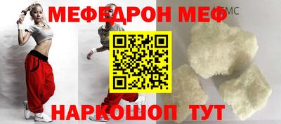 PSILOCYBIN Краснокаменск