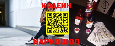 скорость Краснознаменск