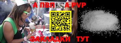 PSILOCYBIN Краснокаменск