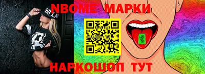 PSILOCYBIN Краснокаменск