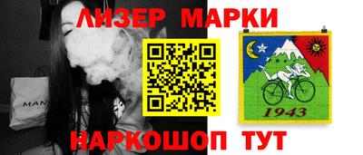 таблы Краснодар