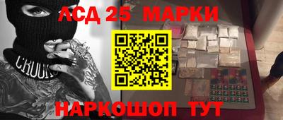 таблы Краснодар