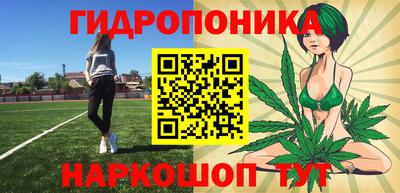 PSILOCYBIN Краснокаменск