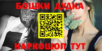 скорость Краснознаменск
