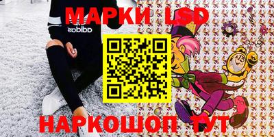 таблы Краснодар
