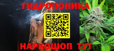 таблы Краснодар