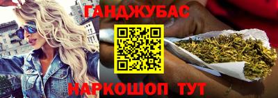 PSILOCYBIN Краснокаменск