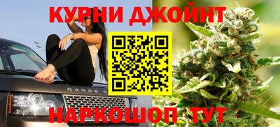 таблы Краснодар