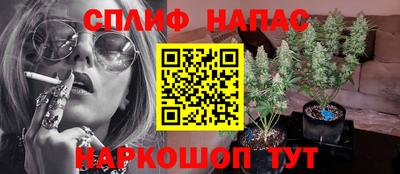 скорость Краснознаменск