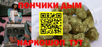 PSILOCYBIN Краснокаменск