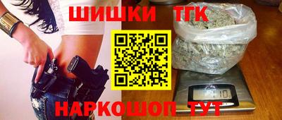 PSILOCYBIN Краснокаменск