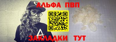 PSILOCYBIN Краснокаменск