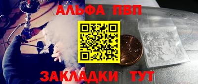 скорость Краснознаменск