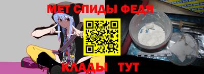 таблы Краснодар