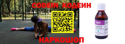 таблы Краснодар