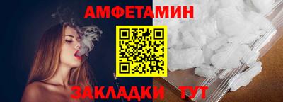 скорость Краснознаменск