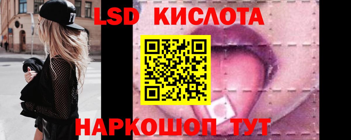 MDMA  A-PVP СК   Йошкар-Ола  Кокаин  Вход с VPN  ГАШ  Гашиш  Меф МЯУ МЯУ кристаллы 